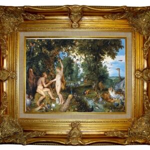 Garden of Eden Art Print